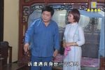 断掌女人