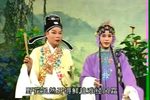 皮氏女 皮氏女送夫 上