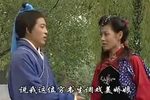 棒打鸳鸯绝情郎 全集下载