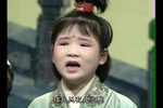 刘秀英卖子 全本