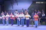 大军从此过江东