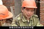 妹妹找哥泪花流