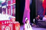 玉蜻蜓 第三本3