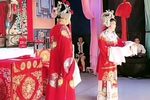 三请余凤英 第二本5