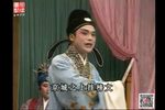 郑小娇 上集