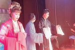 秦香莲 上集