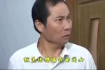 养女冤魂3 民间小调