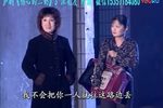 伤心的二奶