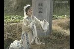 男女寡妇上坟