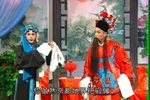 皮氏女三告 下集