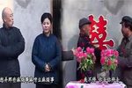 大懒汉相亲 安徽民间小调全十古云
