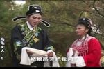 乌龟丈人