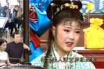 陈三两爬堂 13