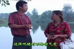 偷鸡 下集