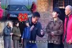 一个女儿许三头 安徽民间小调全十古云