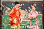 雷打张继宝