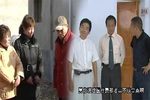 抓阄称重卖亲爹 第4-4集