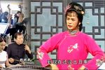 小辞店
