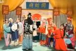 秦香莲