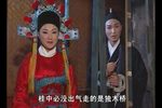 郑小娇