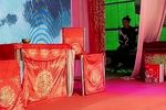休丁香 第3集