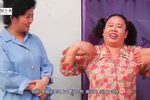 傻妮想出嫁
