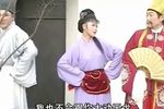 老猪头 下集