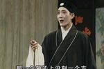 珍珠塔 4