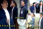 李豁子离婚 安徽民间小调全十古云