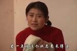 捉奸 下集