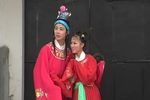 八世夫妻