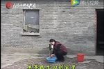 上门女婿 第⑨集