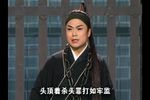 讨饭国舅