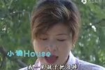 泪洒相思地 全本