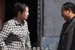 过门分家气死娘