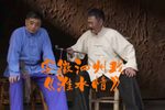 淮水情