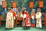 凤还巢