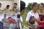 富翁与前妻 安徽民间小调全十