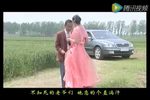 风流四大浪 风流四大浪（上集）下载