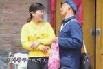 民间小调 瞎子交好运