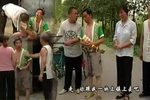 傻子瘸子拾老婆 安徽民间小调全十