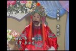 赖蛤蟆吃天鹅肉 第三集 苦中取乐 上