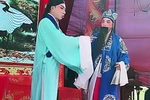 孟姜女 2