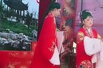 孟姜女 3
