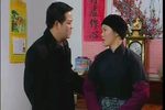 庐剧老夫少妻 4下载