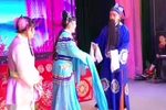 十把穿金扇 第4集