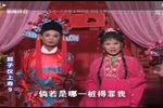 郭子仪上寿 九选段·共十集