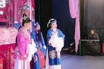 秦香莲 第一本3