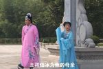 十送长亭