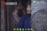 上门女婿 ⑧